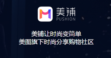操盘必读：影响股市利好或利空消息_2025年3月31日_财经新闻