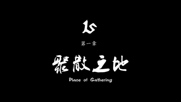 中国排面亮相莫斯科