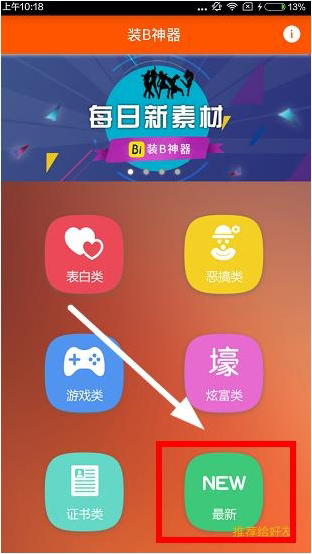 为什么英语比中文的效率低？