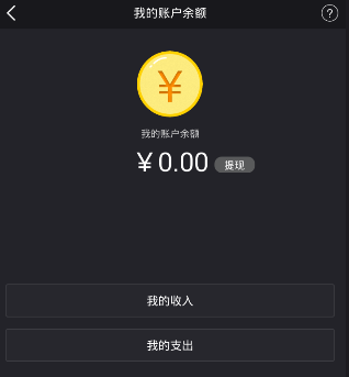 如何用deepweek延长周末