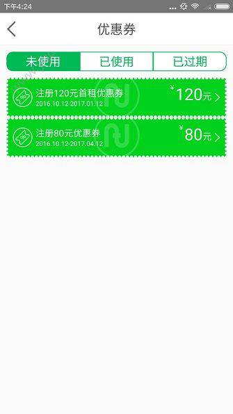 明宣宗为什么三十多岁就崩逝了？