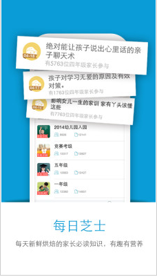 PCS（Pcs.是什么意思）