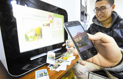 快递点擅自加收1.5元取件费被查处