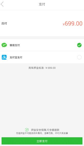 德牧入院15分钟死亡！医生剖开肚子后倒吸凉气 ……