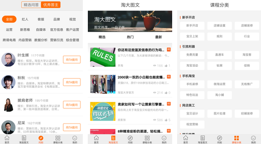 突发！特朗普签了
