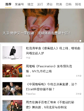 美方主动与中方接触背后的秘密