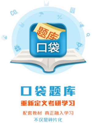 特朗普：对华关税145%到顶了，要降