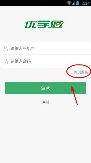 中国围棋协会对韩国棋院发正式公文取消争议规则一事表示肯定和欢迎，这对围棋的发展有何影响？