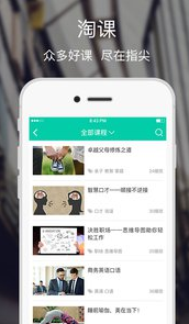 欢迎巴西总统访华