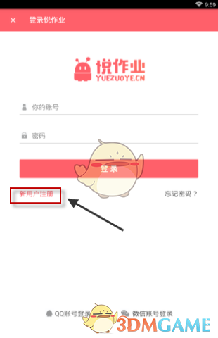 新西兰防长：中国军舰太强，能打1000公里目标，还无视新西兰请求，不说自己要去哪里，新西兰必须增加军费