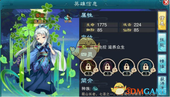 苹果，罕见大计划！卫星通信突发，亚马逊爆单，今年数倍增长