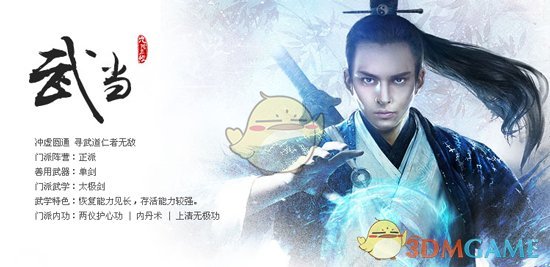 高考那年，你哭过吗？