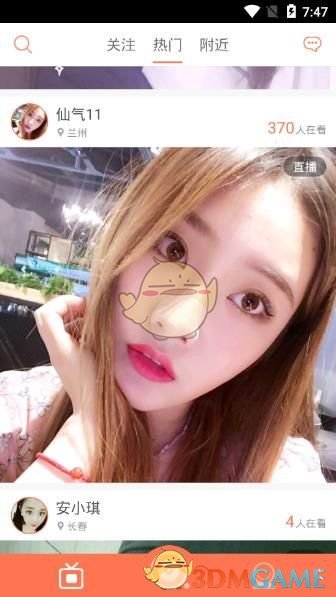 宝宝换季得湿疹总是哭闹，应该如何科学进行护理？