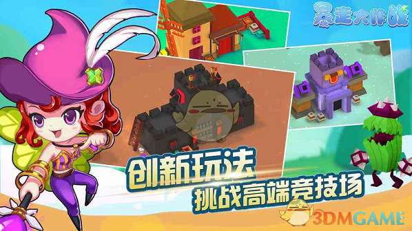 荣昌扯面大爷累到“表情失控”