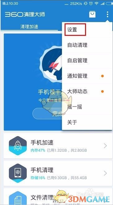 突发！DeepSeek除夕搞炸裂，开源多模态AI模型发布，仅128颗英伟达A100训练1周，性能碾压美国企业）