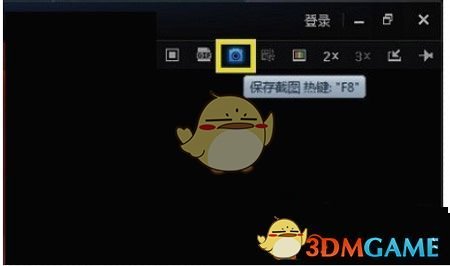 赵心童17比8拿到冠军点
