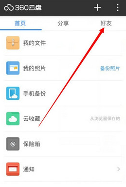 波音急了，被迫断臂求生