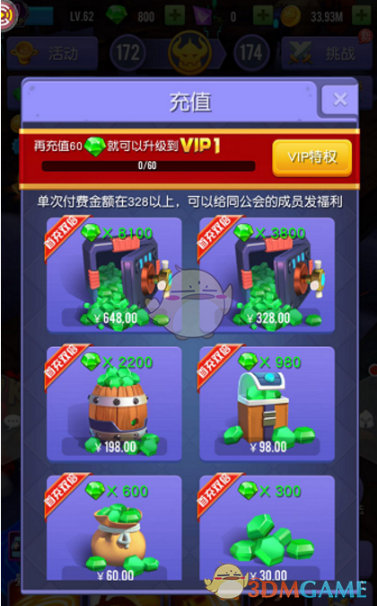 tent（tent是什么意思）