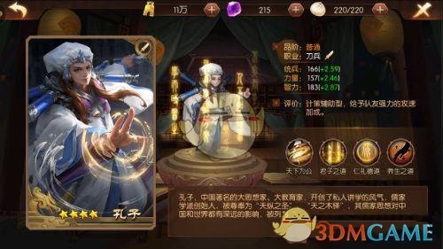 再见了~黄油！！