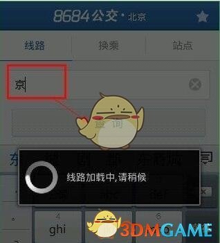 如何评价文斯卡特和乔老爷子的滞空？
