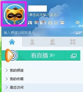 张艺兴金钟仁cha