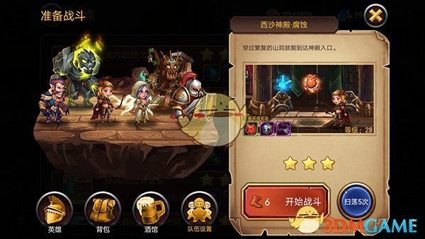 有哪些文学作品，体现了东北方言的独特魅力？
