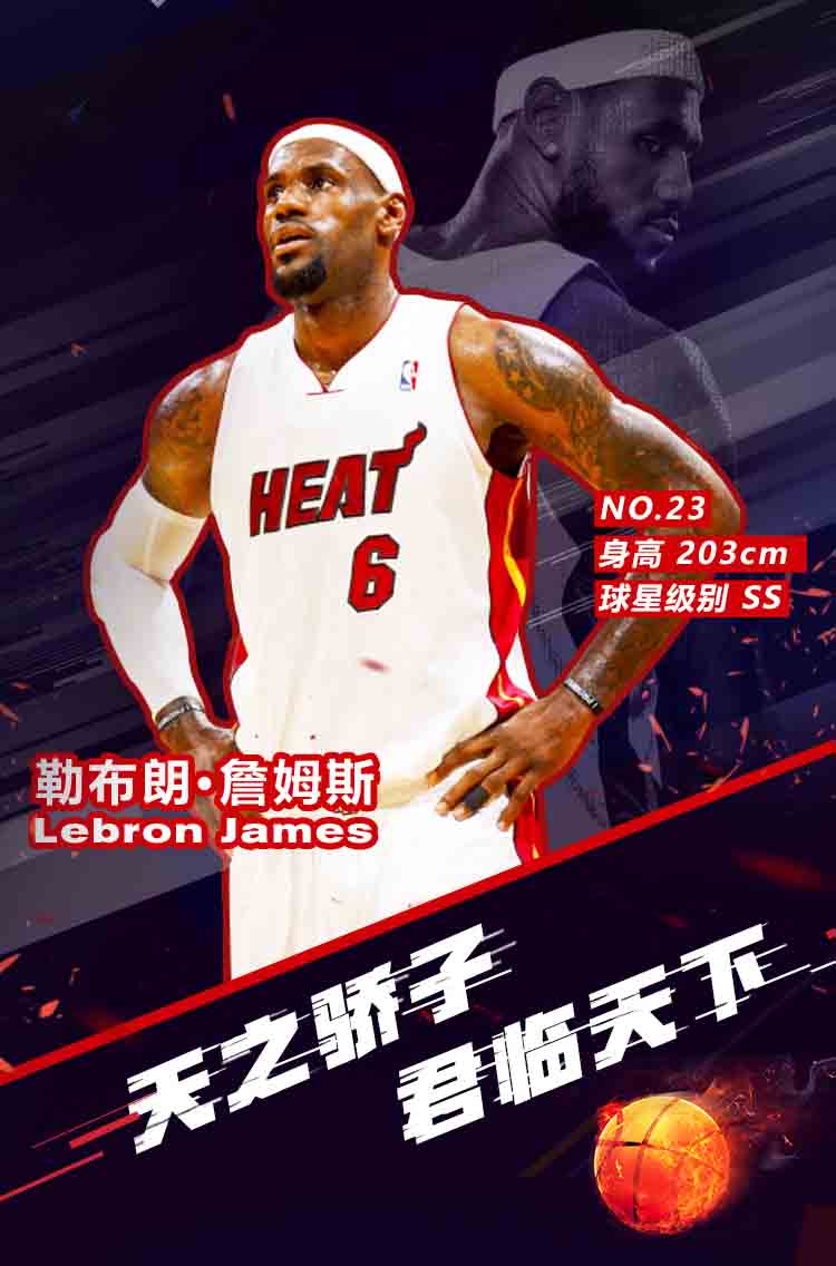 为什么人不喜欢听大道理？