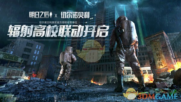 湖北湖南重庆等地部分地区有大暴雨