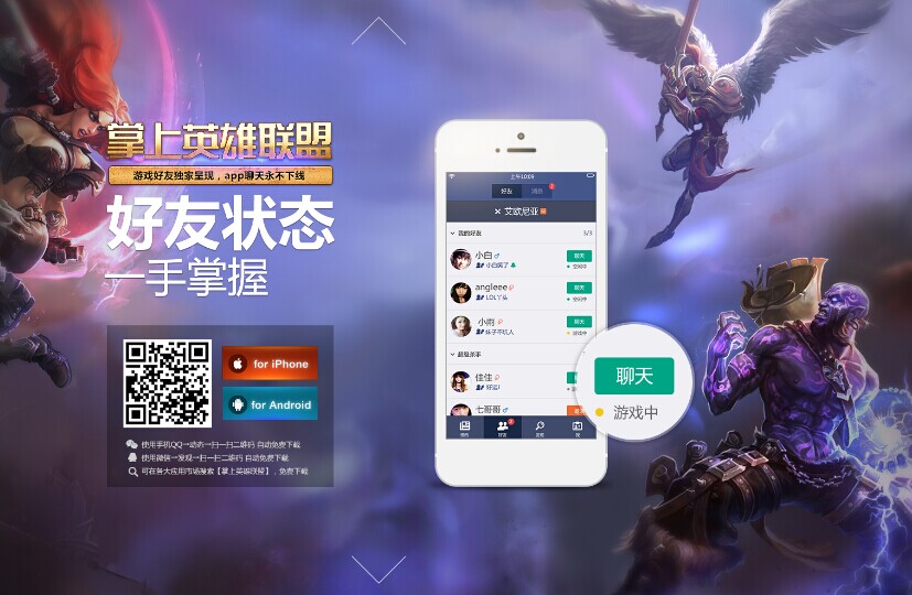 在唐僧不念紧箍咒的时候，孙悟空为什么不偷偷打死他?