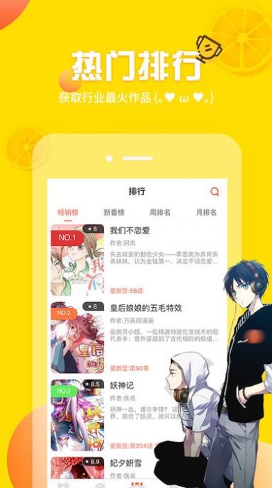 如果你是守城士兵，碰到公孙龙「白马非马」说，应当如何回复？