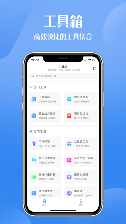 多只ETF规模猛增 资金“扫货”中国科技股龙头