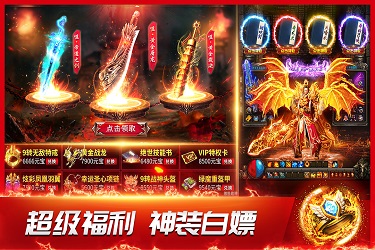 中国平原面积太少是否是一种先天缺陷和不足？