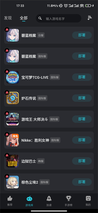 如何评价 Google 宣布停止 Android 开源项目 AOSP?