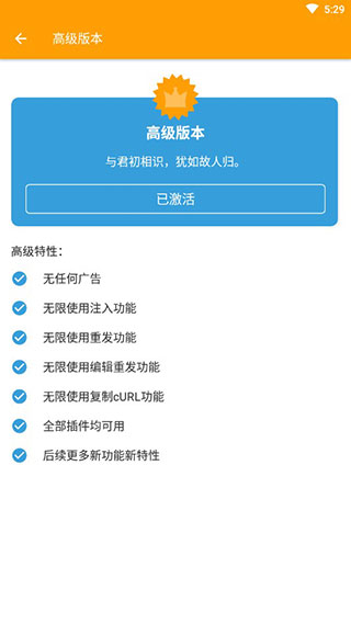 迪丽热巴跳九万字