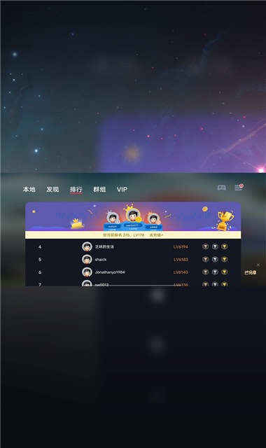 特朗普和泽连斯基在白宫公开争吵 记者会已经取消