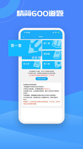 英伟达称分拆中国业务为假消息