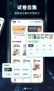 人类为何无法准确控制自己的每一个器官?