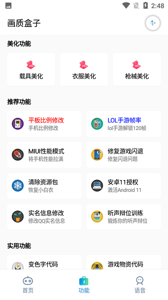 为什么在信号与系统中要使用卷积？