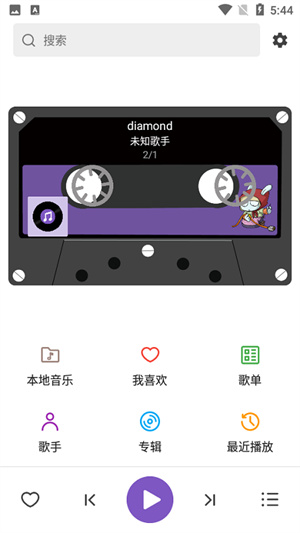 肖战四个角色上星央八