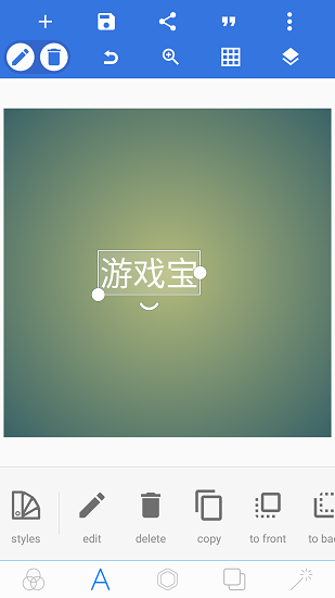 特朗普：无意解雇鲍威尔 但美联储应该降低利率