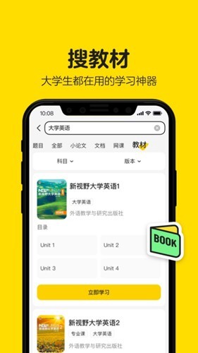 游客抽烟致河南一景区卫生间着火