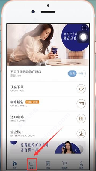 杨子晒22岁大女儿毕业照