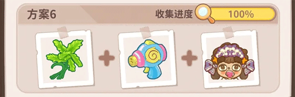 网警查处一起出售公民个人信息案