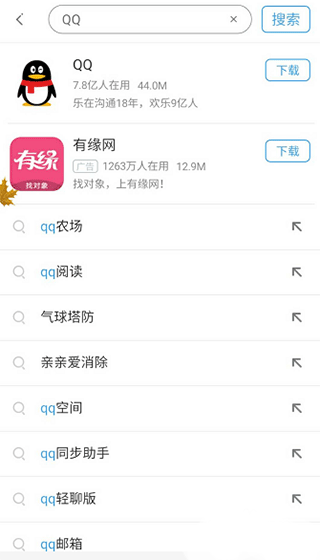乌拉圭前总统何塞·穆希卡去世
