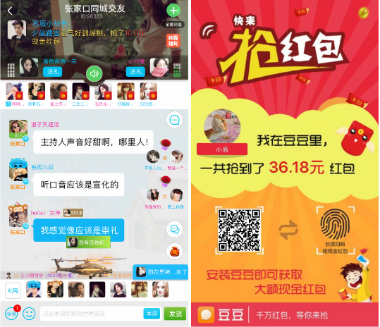 美国欲扩大对华芯片限制？外交部：美方行径最终将反噬自身，损人害己