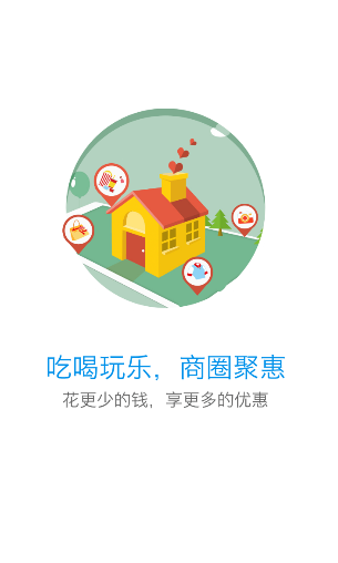 第四代新型粮仓进入实践应用阶段