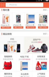 外媒：特朗普政府正式确定“关闭”美国国际开发署计划