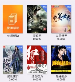 华龙一号凭啥这么火