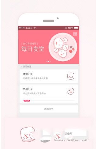 你知道是谁帮中国渡过了五次难关吗？
