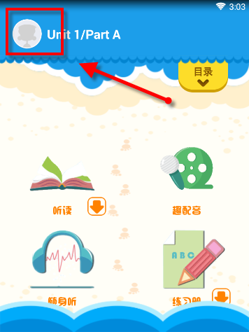 印巴互相驱逐一名外交官